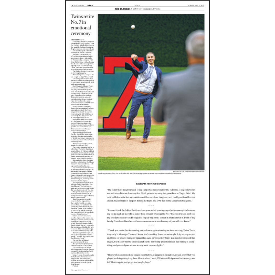 "MAGNIFICENT 7" Mauer Number Retirement Page Poster Reprints