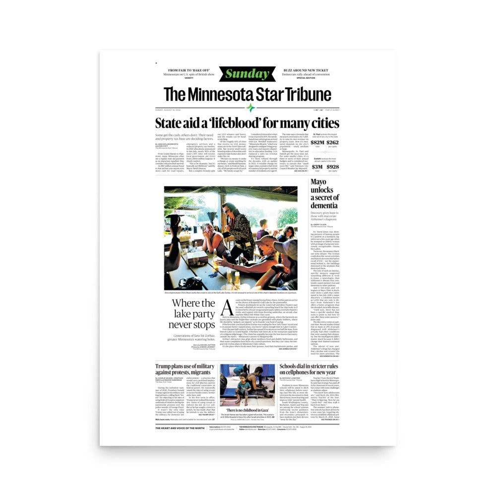 Full Page Poster - Custom Reprint